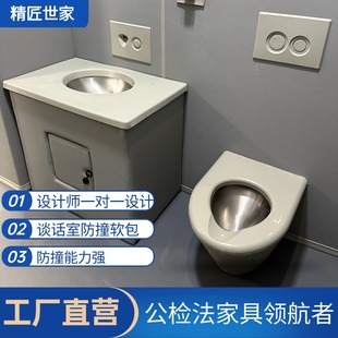 留置室桌椅防撞软包桌椅询问室谈话室软包桌椅防撞软包桌工厂直发