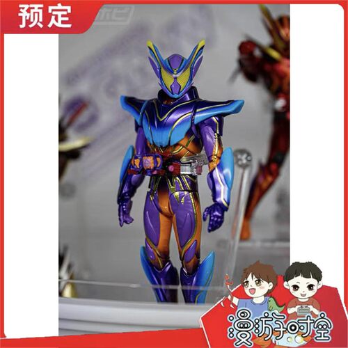预定 万代 SHF 假面骑士Gavv 加布 主宰模式 MasterMode 先行