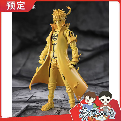 预定 万代 SHF 波风水门 火影忍者 九喇嘛模式 闪光之绊