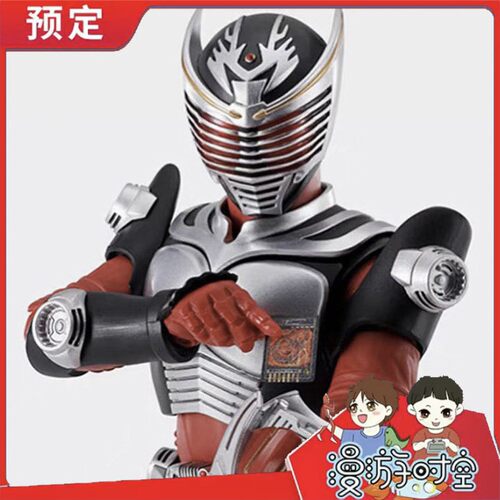 补款 万代 SHF 真骨雕 龙骑 无双龙 假面骑士系列 可动