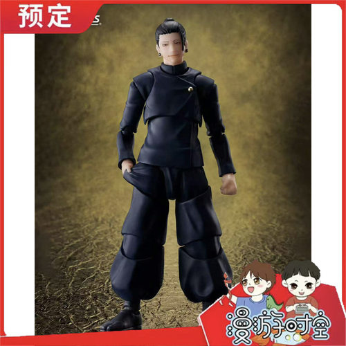 预定 万代 SHF 咒术回战 高专 校服版 咒术师 夏油杰 再版