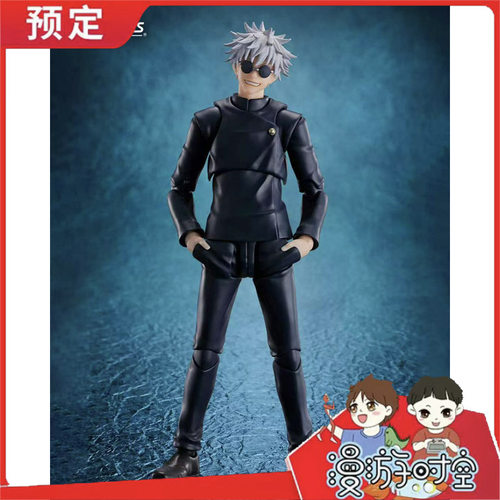 预定 万代 SHF 咒术回战 高专 校服版 咒术师 五条悟 再版 先行