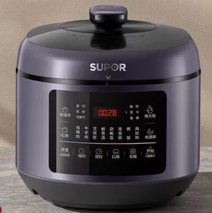 苏泊尔50FC8019Q电压力锅智能高压锅家用多功能球釜双胆电饭煲5L