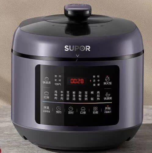 苏泊尔50FC8019Q电压力锅智能高压锅家用多功能球釜双胆电饭煲5L