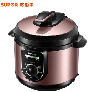 SUPOR/苏泊尔 SY-40YA8610C电压力锅4L智能电高压锅压力饭煲饭锅