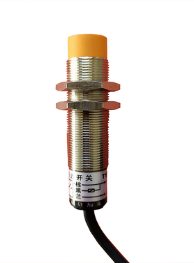 M18E8NK高灵敏抗干扰电子无触点接近感应开关传感器3线npn常开8mm