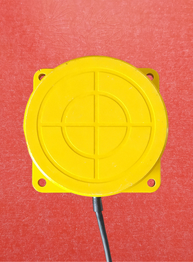 IP68防水圆饼形模拟量线性位移接近感应开关传感器50mm输出0v-10V