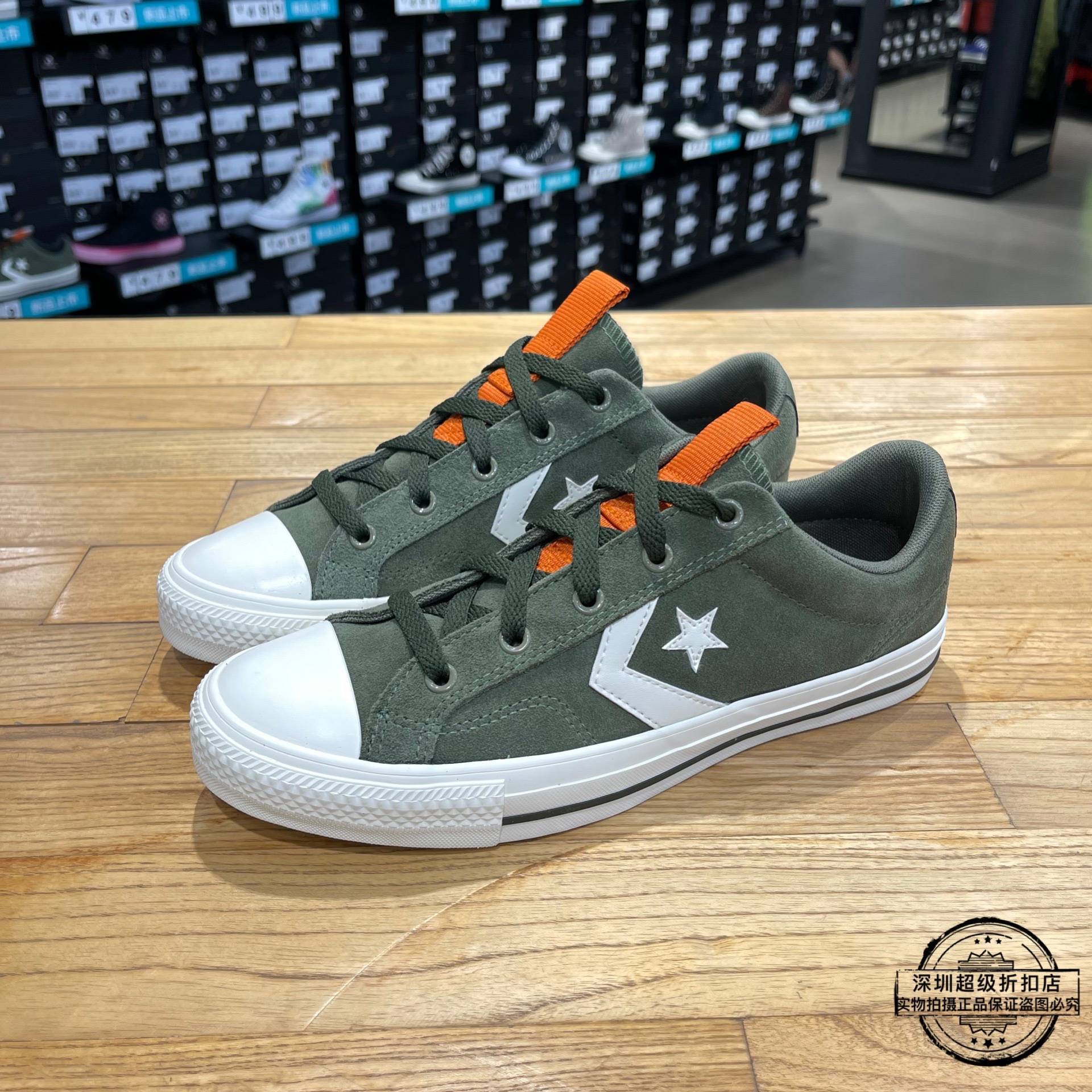 匡威反毛皮帆布鞋帆布鞋Converse