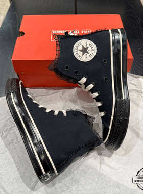 Converse匡威1970S复古女子蕾丝边甜酷朋克风高帮帆布鞋A10026C