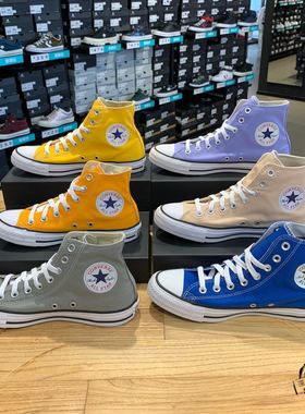 匡威 新品休闲经典款高帮帆布鞋130125C 160455C 159562C 159674C