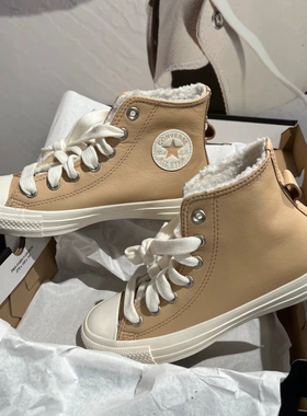 Converse匡威奥莱正品特价冬季牛皮高帮加绒休闲帆布鞋A07954C