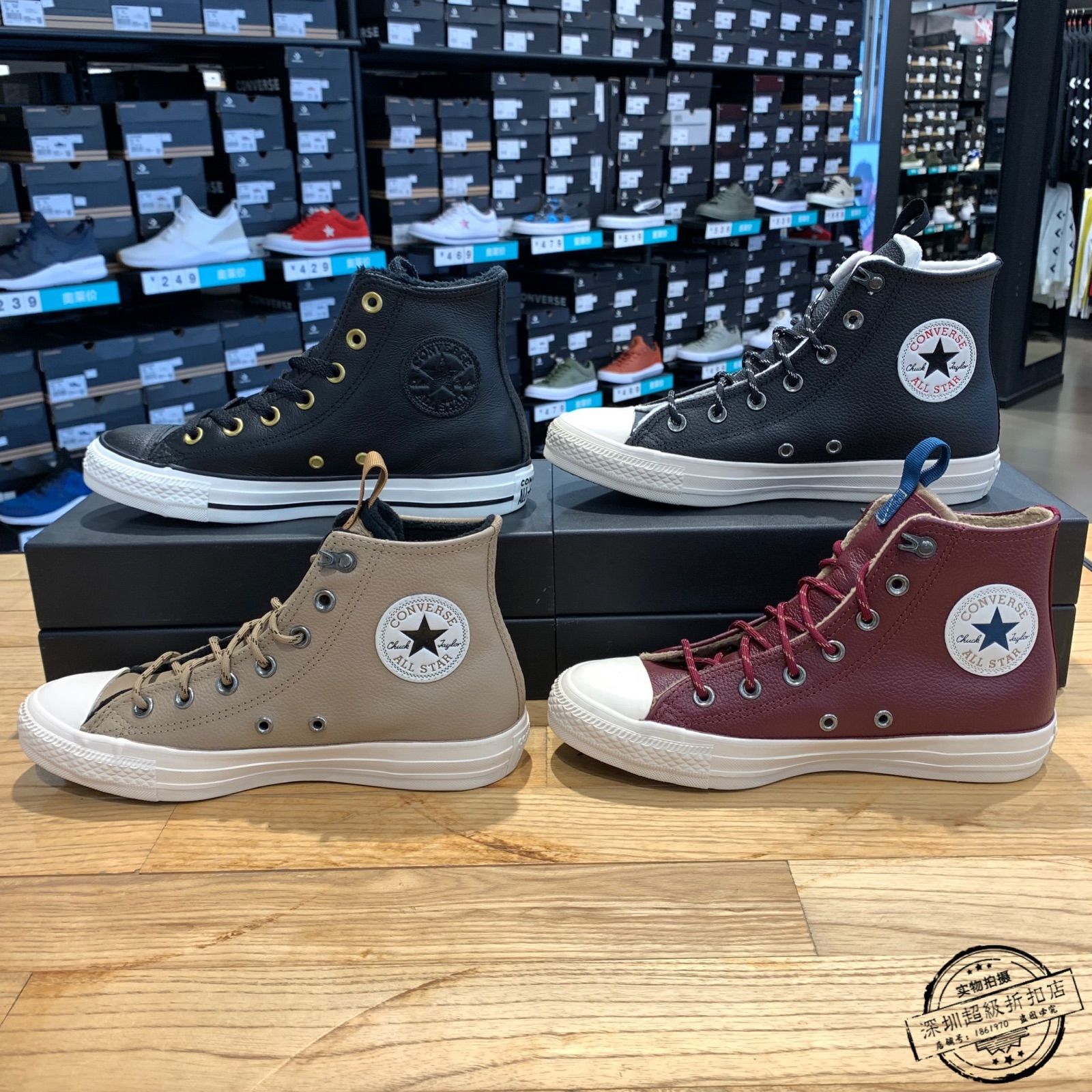 牛皮高帮加绒保暖休闲鞋新品