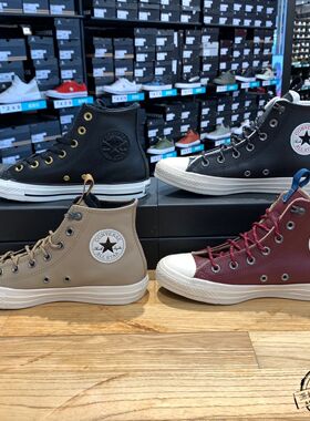 断码特价清货匡威牛皮高帮加绒保暖休闲鞋162386C 162385C162384C