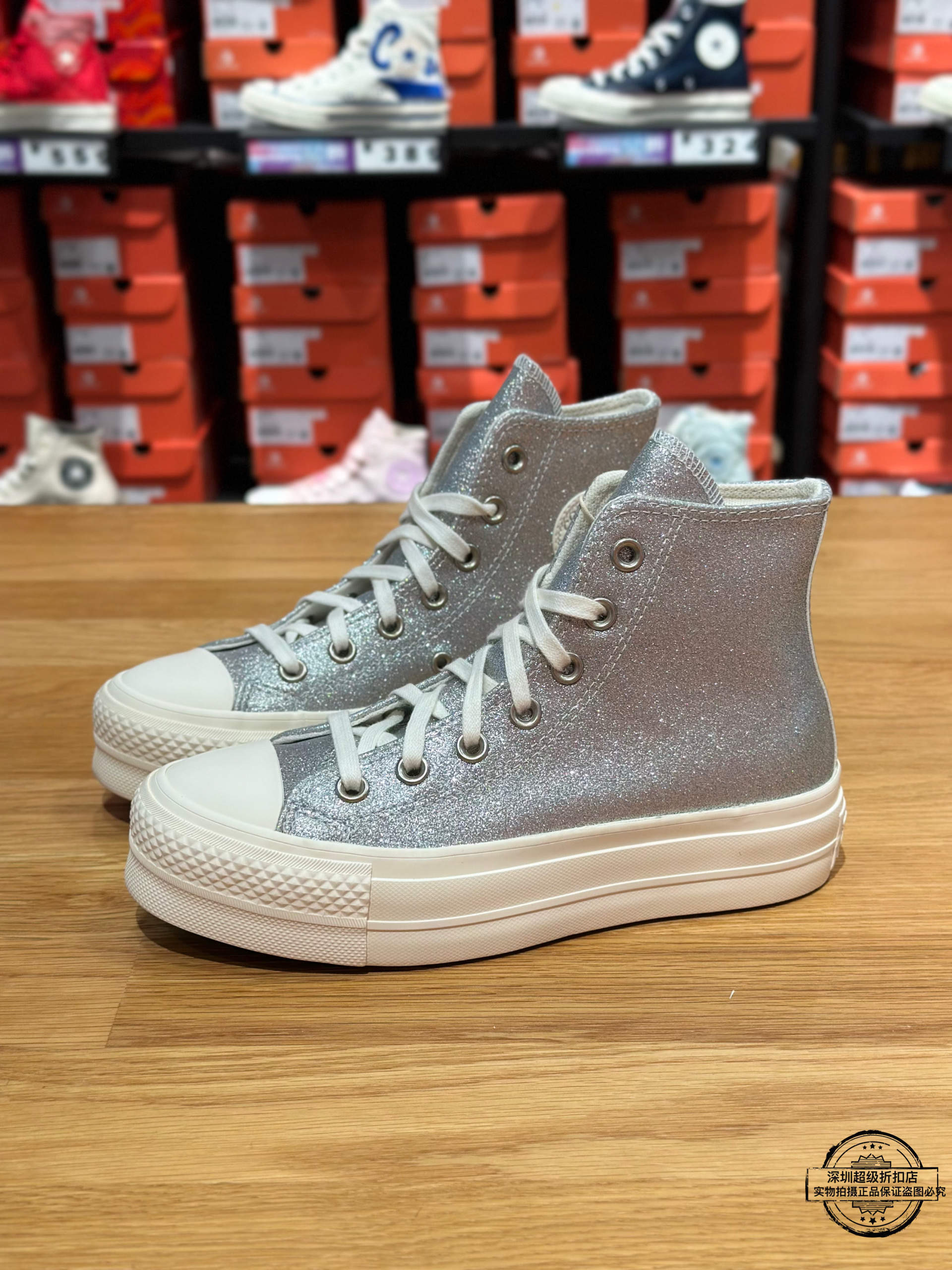 Converse匡威 新品女子松糕厚底亮银休闲百搭高帮帆布鞋 A07949C