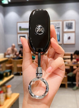 智己LS7车钥匙套L7pro/LS6专用遥控保护套全包硬壳扣高档简约男女