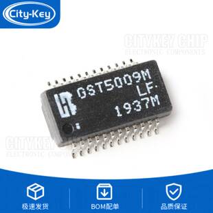 原装 GST5009MLF SOP-24 1000BASE-T单端口网口变压器
