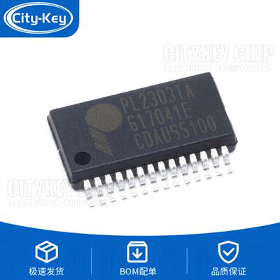 原装 贴片 PL2303TA SSOP-28 USB-RS232转换芯片IC