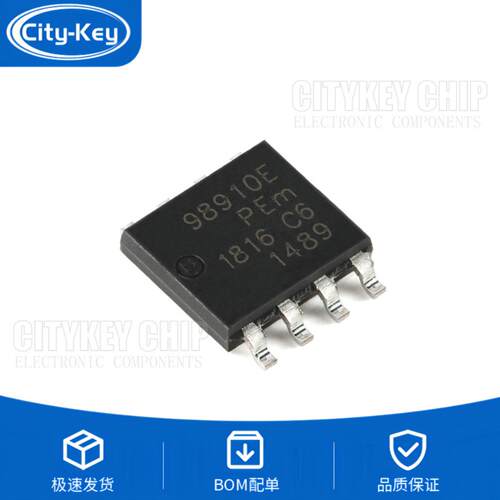 原装BUK9K89-100E,115LFPAK56D