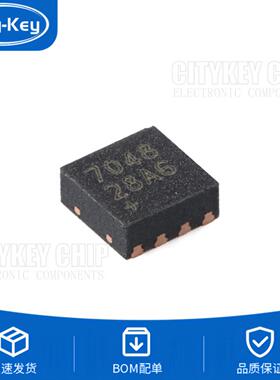 原装 MAX17048G+T10 DFN-8-EP 电池电量计芯片 I2C接口