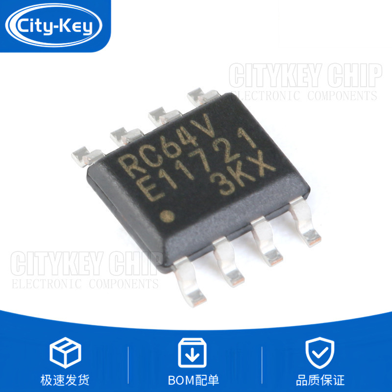 原装贴片MB85RC64V64KbitI2C