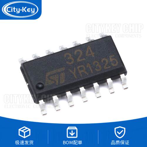 原装贴片LM324DTSOIC-14芯片