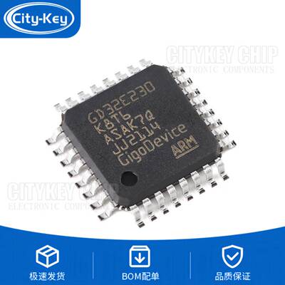 原装GD32E230K8T6LQFP-32ARM