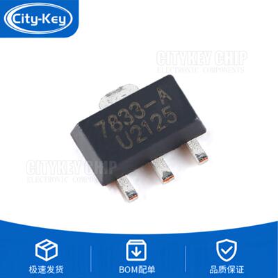 原装UMWHT7833-ASOT-89450mA