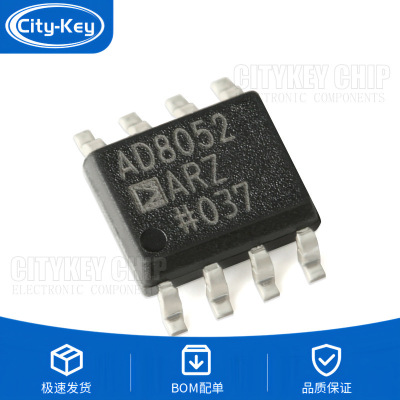 原装 AD8052ARZ-REEL7 SOIC-8 110MHz 轨到轨放大器IC芯片