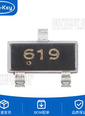 原装 FMMT619 丝印619 SOT-23 50V 2A NPN晶体管三极管