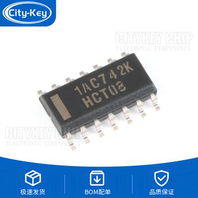 原装SN74HCT08DRSOIC-14四路2