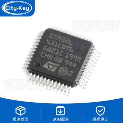 STM32L431CBT6 LQFP-48 ARM Cortex-M4 32位微控制器-MCU