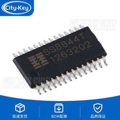 原装 SS8844T-ET-TP ETSSOP-28 四通道 1/2 H桥驱动芯片