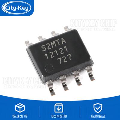 原装 MB85RS2MTAPNF-G-BDERE1 SOP-8 2MBitSPI FRAM存储芯片