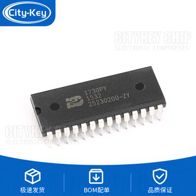 原装 直插 ISD1730PY DIP-28 接口 - 语音录制和重放IC芯片
