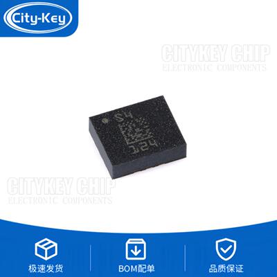 原装LSM6DSOWTRLGA-14iNEMO6