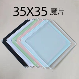 单片出售自由组合拼接宠物围栏DIY魔片透明树脂猫笼铁丝网片狗笼