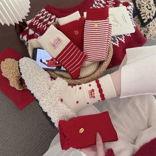 本命年快给你闺蜜买一双!.新年羊毛袜子女中筒袜秋冬加厚保暖