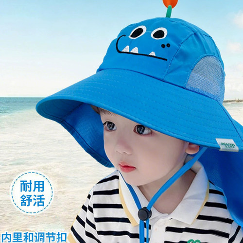 儿童防晒帽子大檐女童男孩2026新
