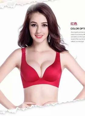 卓娅佳人私想系列无钢圈吸汗透气舒适聚拢文胸无痕内衣50063单件