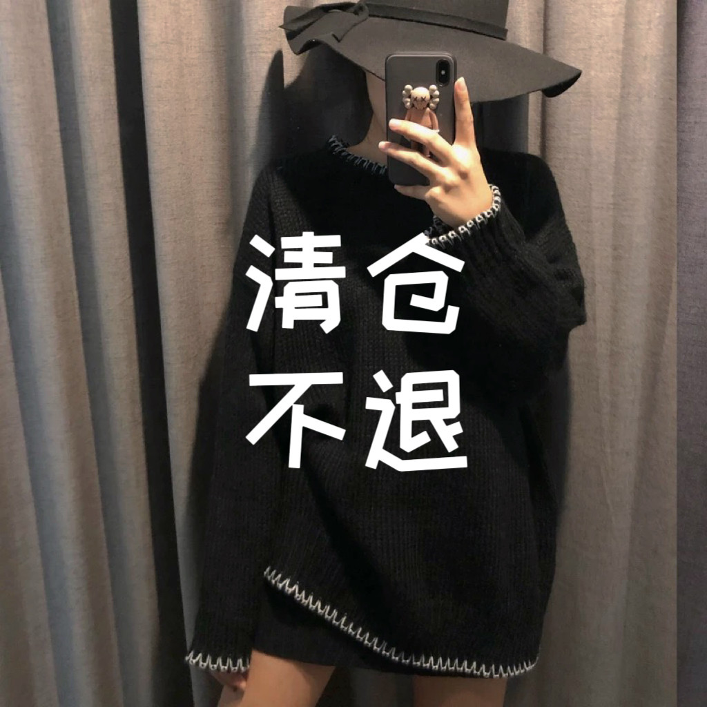 2023年早秋韩版套头宽松外穿毛衣