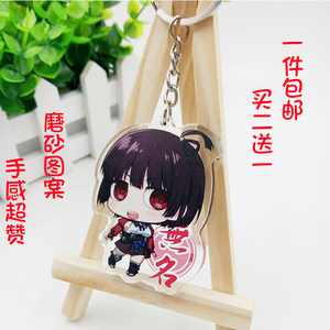 甲铁城的卡巴内瑞 生驹 无名 菖蒲COS动漫周边钥匙扣动漫挂件挂饰