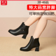 宽胖脚大码 秋冬季 新款 短筒靴真皮圆头小短靴女45马丁靴高跟靴子46