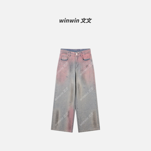 《蓝粉》文文私服 时尚女明星穿搭烫钻直筒牛仔裤预WWC6NZK0447