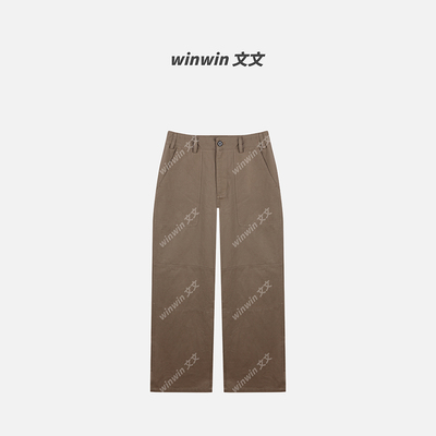 《利兹街头》文文私服 休闲裤中式预WWC6XXK0528