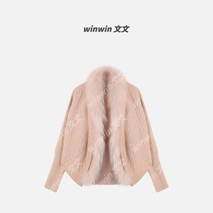 时尚 秋冬季 文文私服 洋气百搭潮流毛衣预WWQ5MY2354 福尼尔