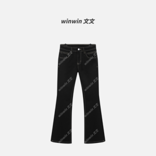 牛仔裤 文文私服 预WWC6NZK0439 超长腿