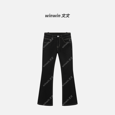 【超长腿】文文私服 牛仔裤预WWC6NZK0439