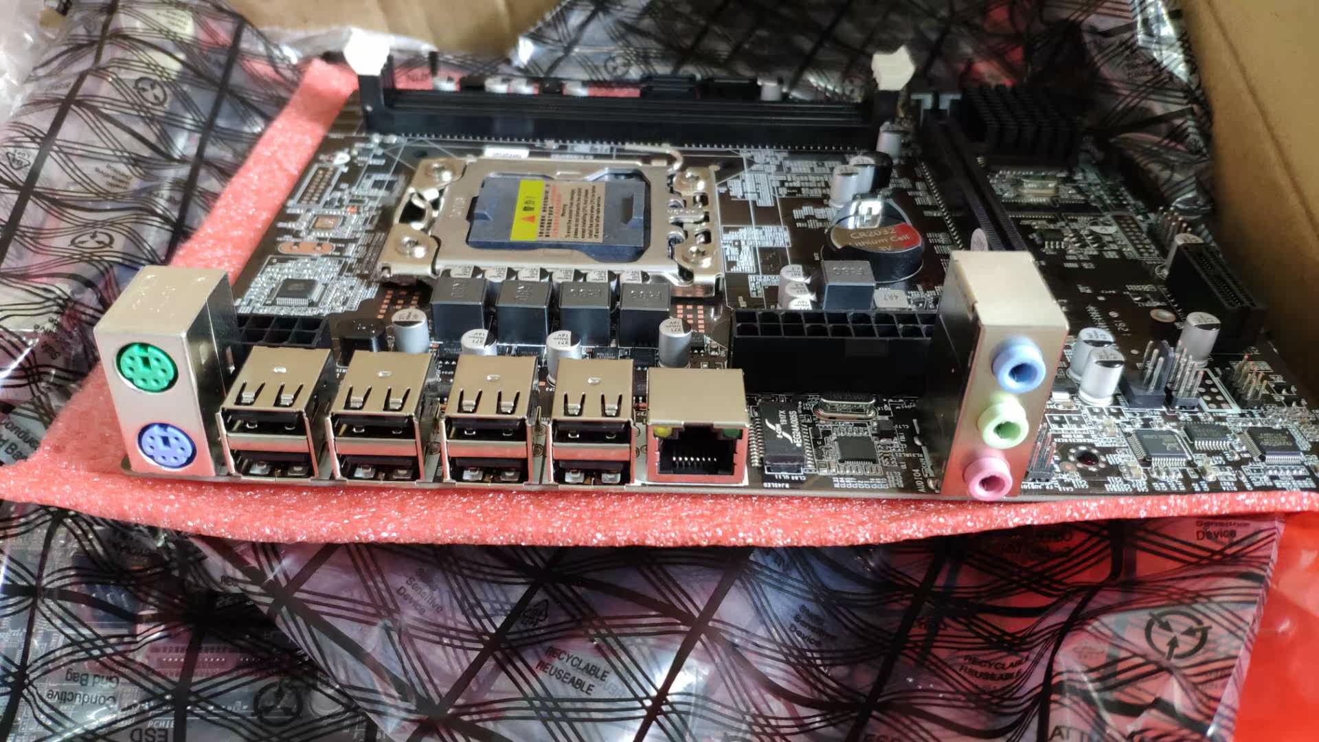 brand new X79 Large board LGA2011 Motherboard supports 8G The server ECC Memory E5-2670 2690CPU suitin the Computer Hardware/Monitor/Computer Peripherals , Motherboard  category - from Buy2taobao.com to provide professional Taobao agent buy service