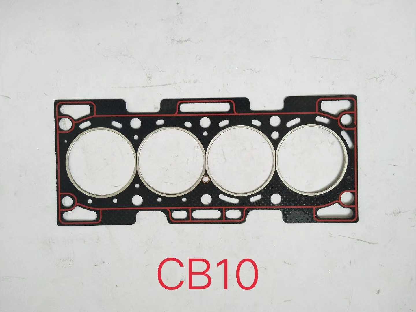 包邮长安之星二代2代 S460 16V CB10 466Q汽缸垫 气缸垫 缸盖垫