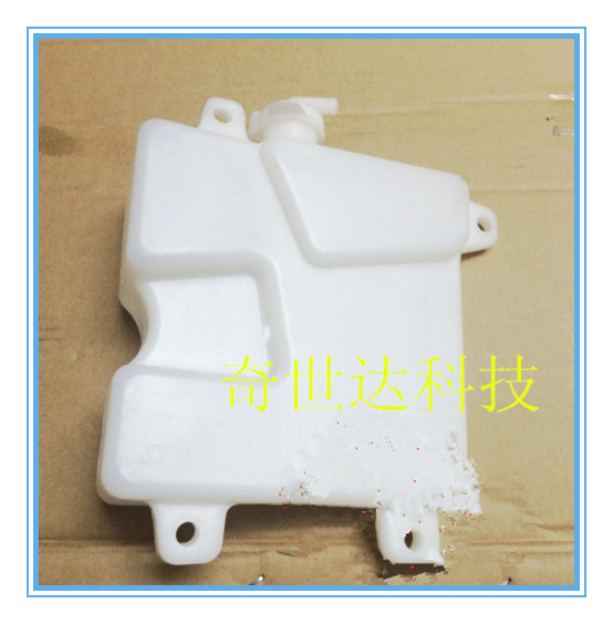 适配远景英伦海景SC7 GC7全球鹰远景副水壶防冻液壶备水壶